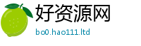2025新澳门免费传真和7777788888精准新奥马会传